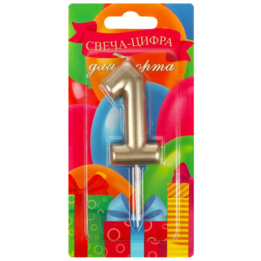 Свеча-цифра 1 для торта CC-104414-HB С Днем рождения ТМ Чудо праздник 372266