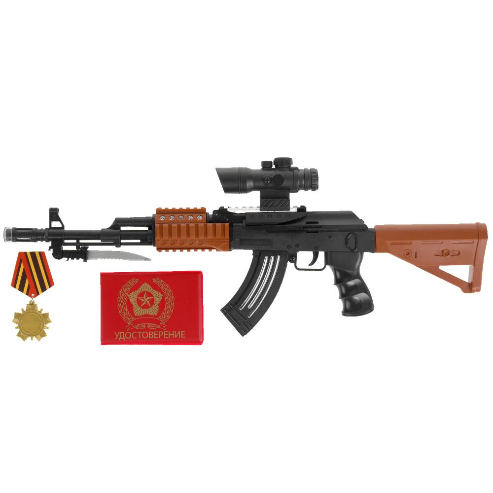 Автомат 1909G079-R со светом и звуком ТМ Играем вместе