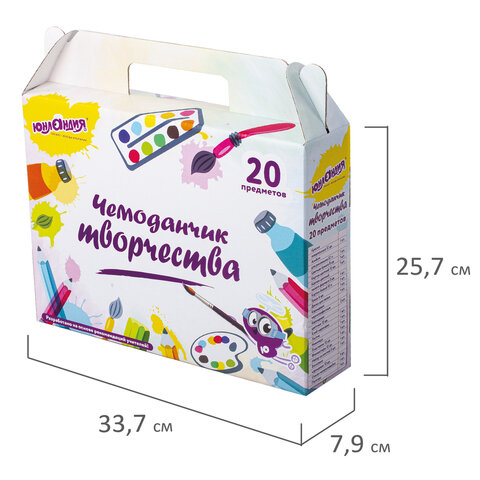 Набор для творчества 880124 Чемданчик творчества 20 предметов в кейсе Юнландия