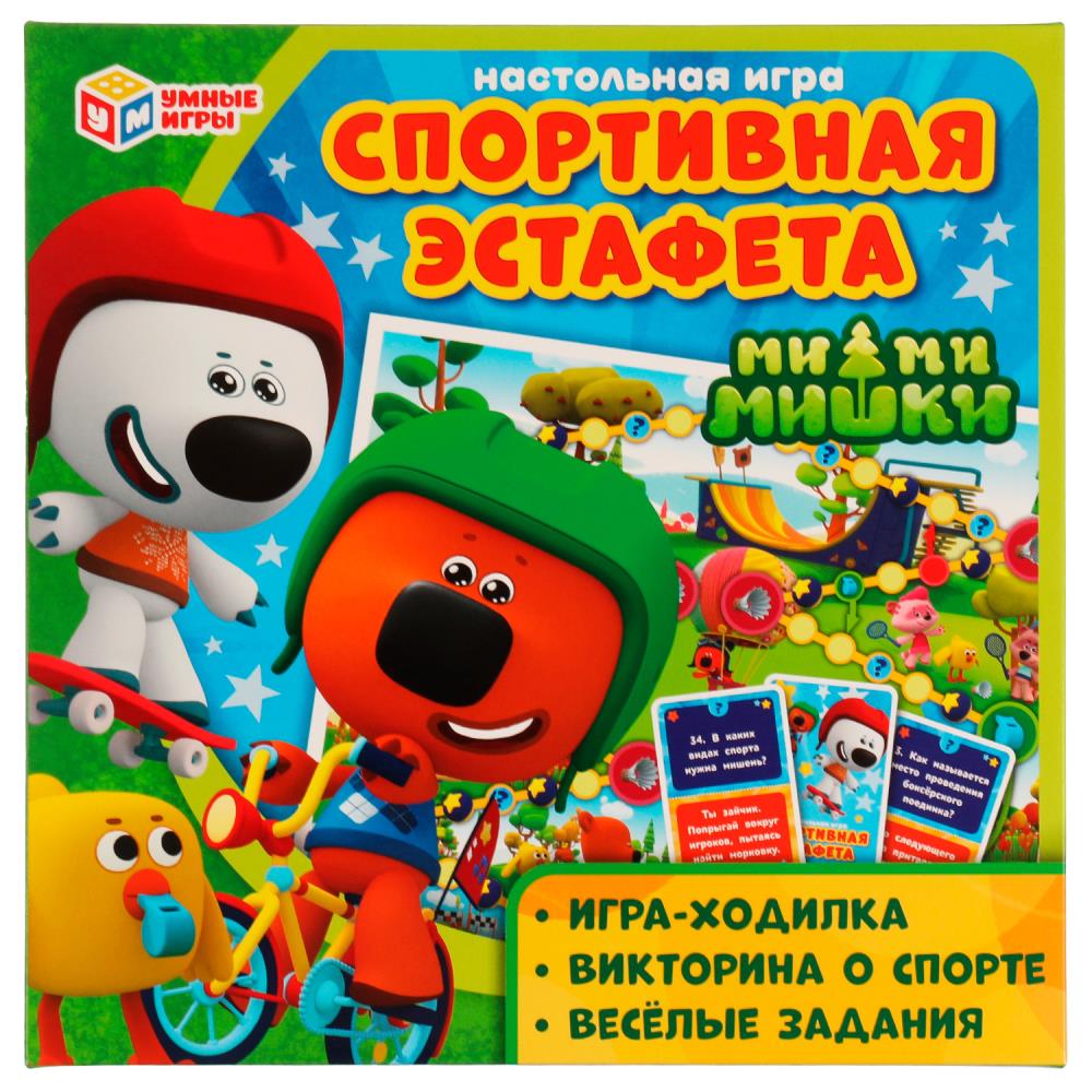 Игра-квадрат 24988 Ми-ми-мишки.Спортивная эстафета 40 карточек ТМ Умные игры 323212