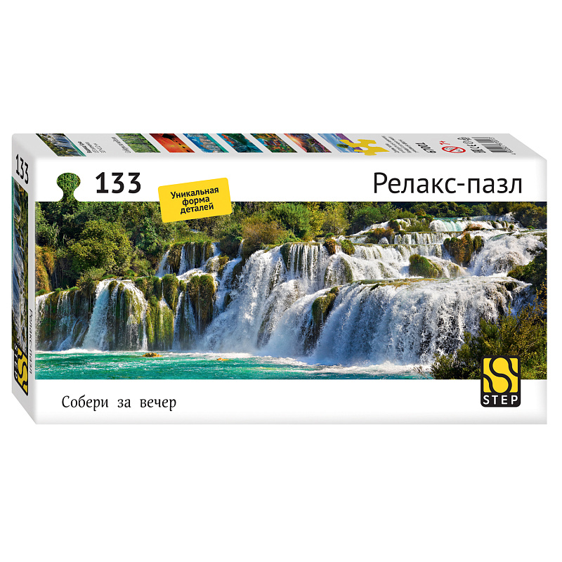 Пазл 133эл 67001 Водопад Крка Релакс-пазл Степ пазл