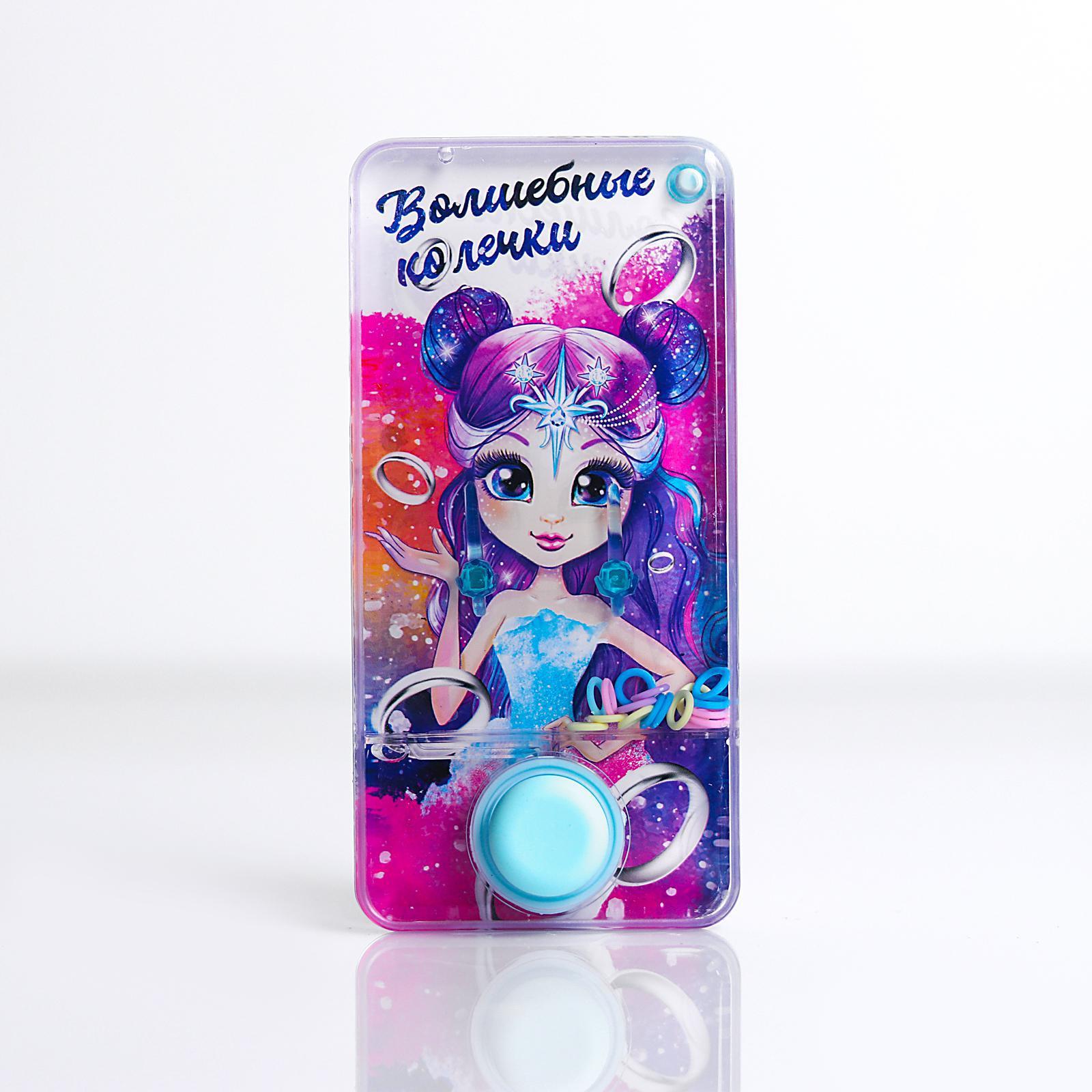 Водная игра 4904442 Волшебные колечки
