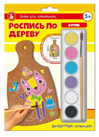 Роспись по дереву 04441 Разделочная доска Кошечка