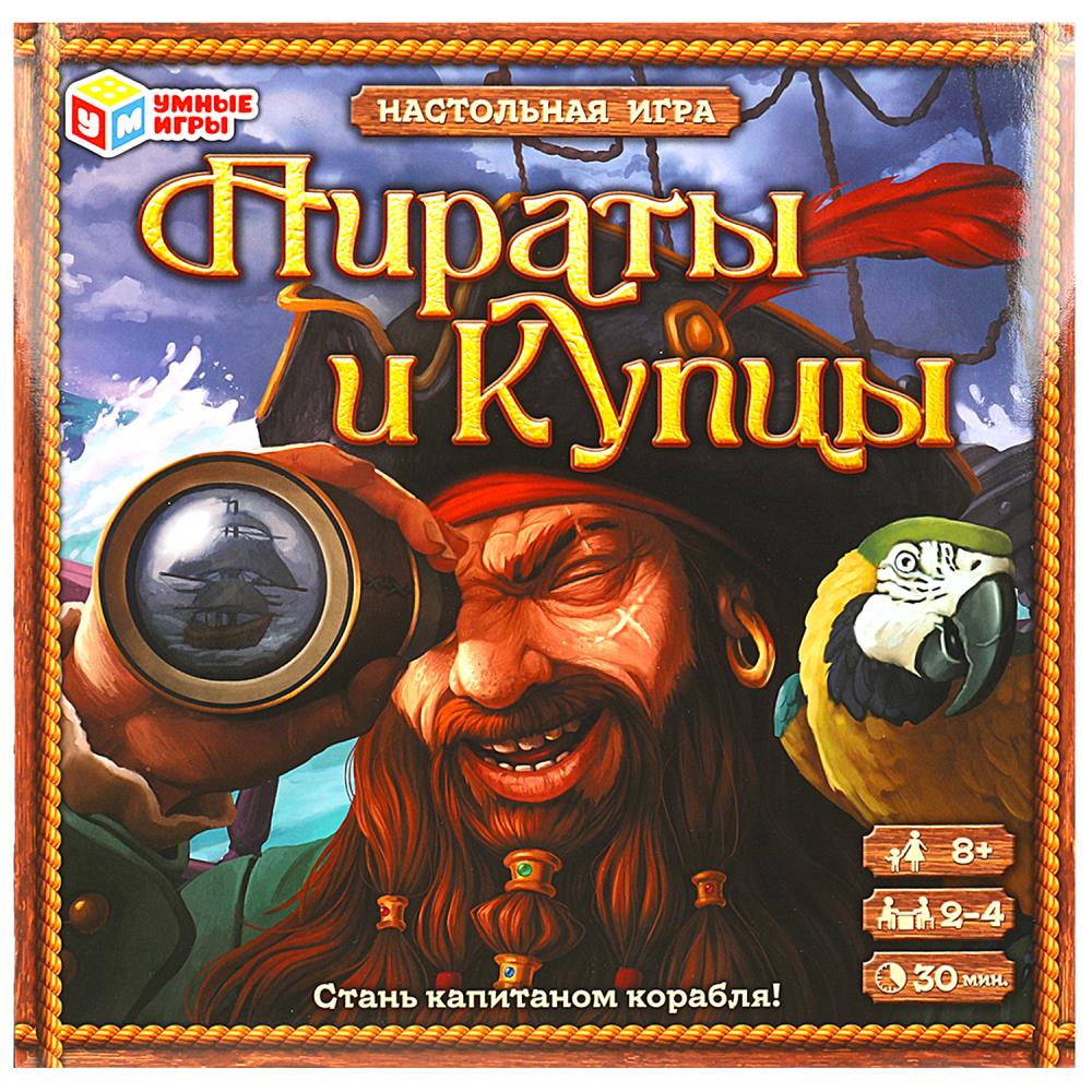 Игра-ходилка 83103 Пираты и купцы квадрат 40 карточек ТМ Умные игры 354718