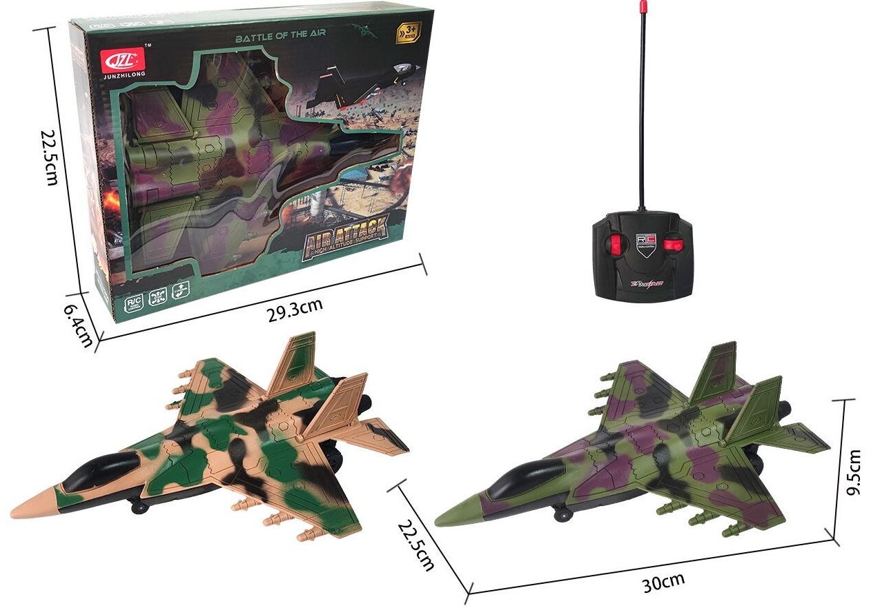 Самолет J31-C на радиоуправлении в коробке