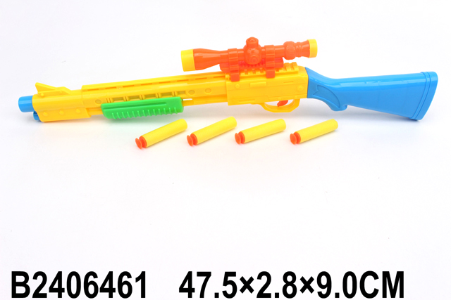 Ружье 7А-1 с мягкими пулями в пакете