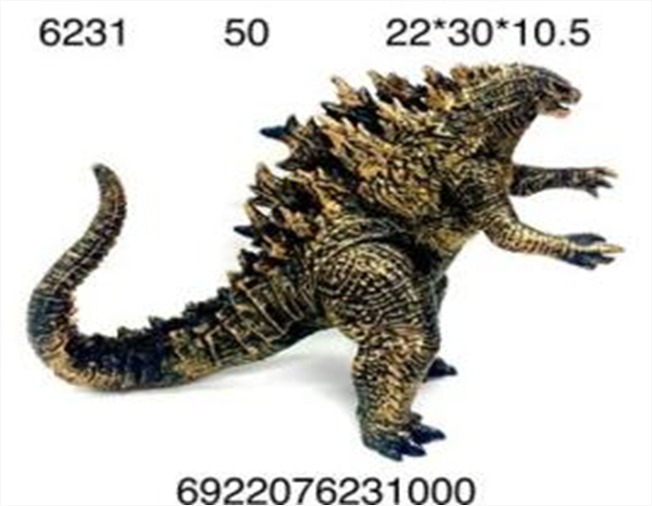 Фигурка 6231 Динозавр