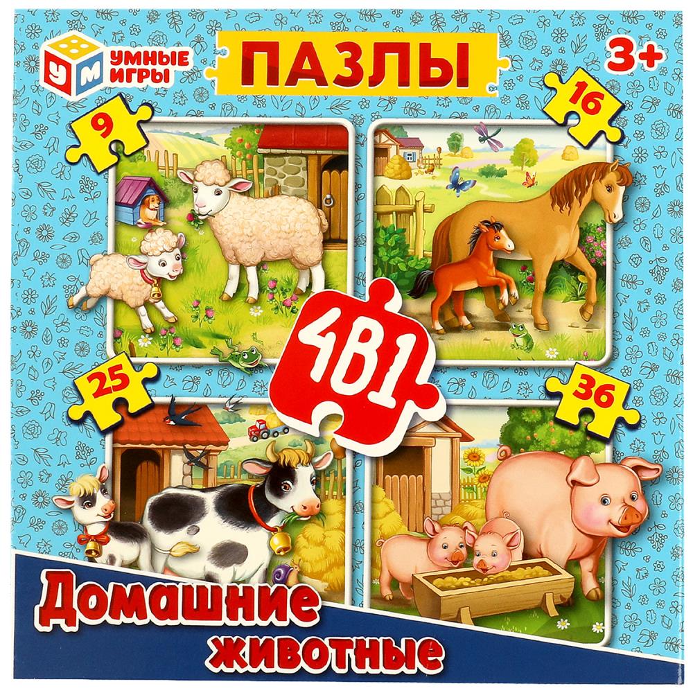 Пазл 45835 Домашние животные 4в1 9-16-25-36дет ТМ Умные игры