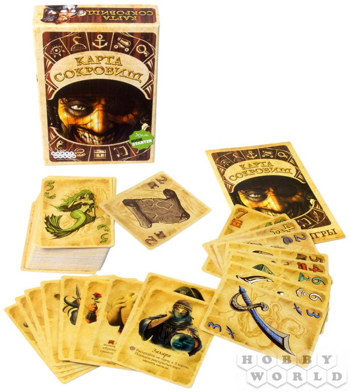 Игра настольная 1337 Карта сокровищ