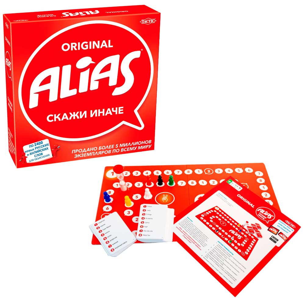 Игра настольная 58797 Tactic Скажи иначе 3