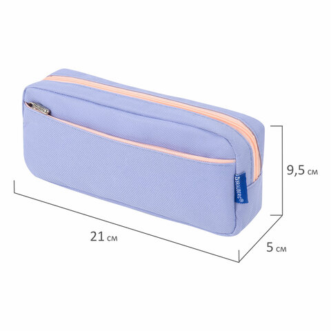 Пенал мягкий 272277 голубой 2 отделения 21*9,5*5см Brauberg Pastel