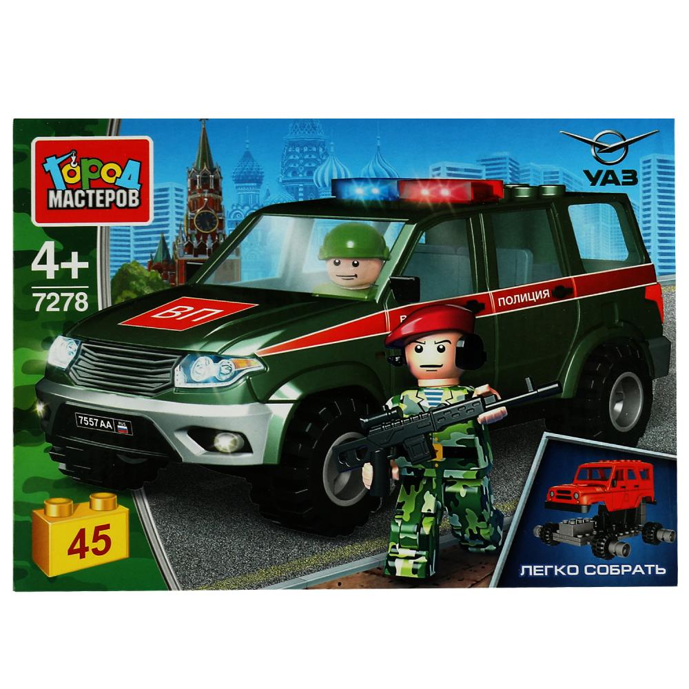 Конструктор SB-7278 UAZ Patriot Военная полиция 45 деталей ТМ Город мастеров