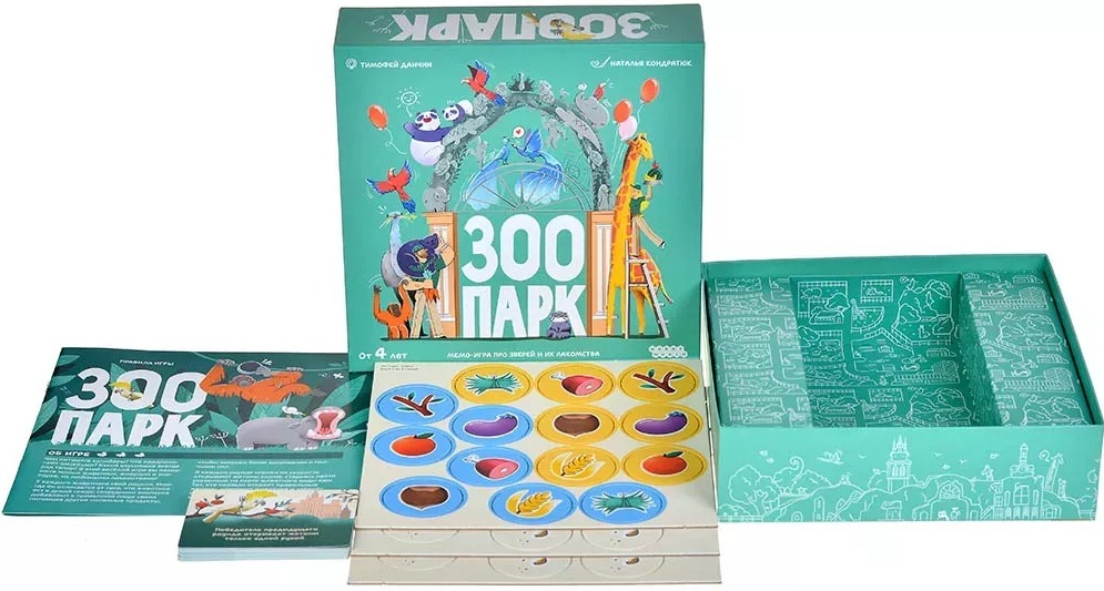 Настольная игра 915956 Зоопарк