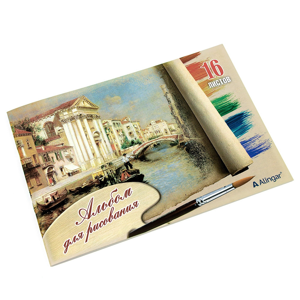 Альбом для рисования AL5455 А4 16л Венеция на скрепке