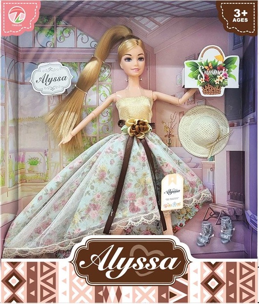Кукла 26023 в коробке