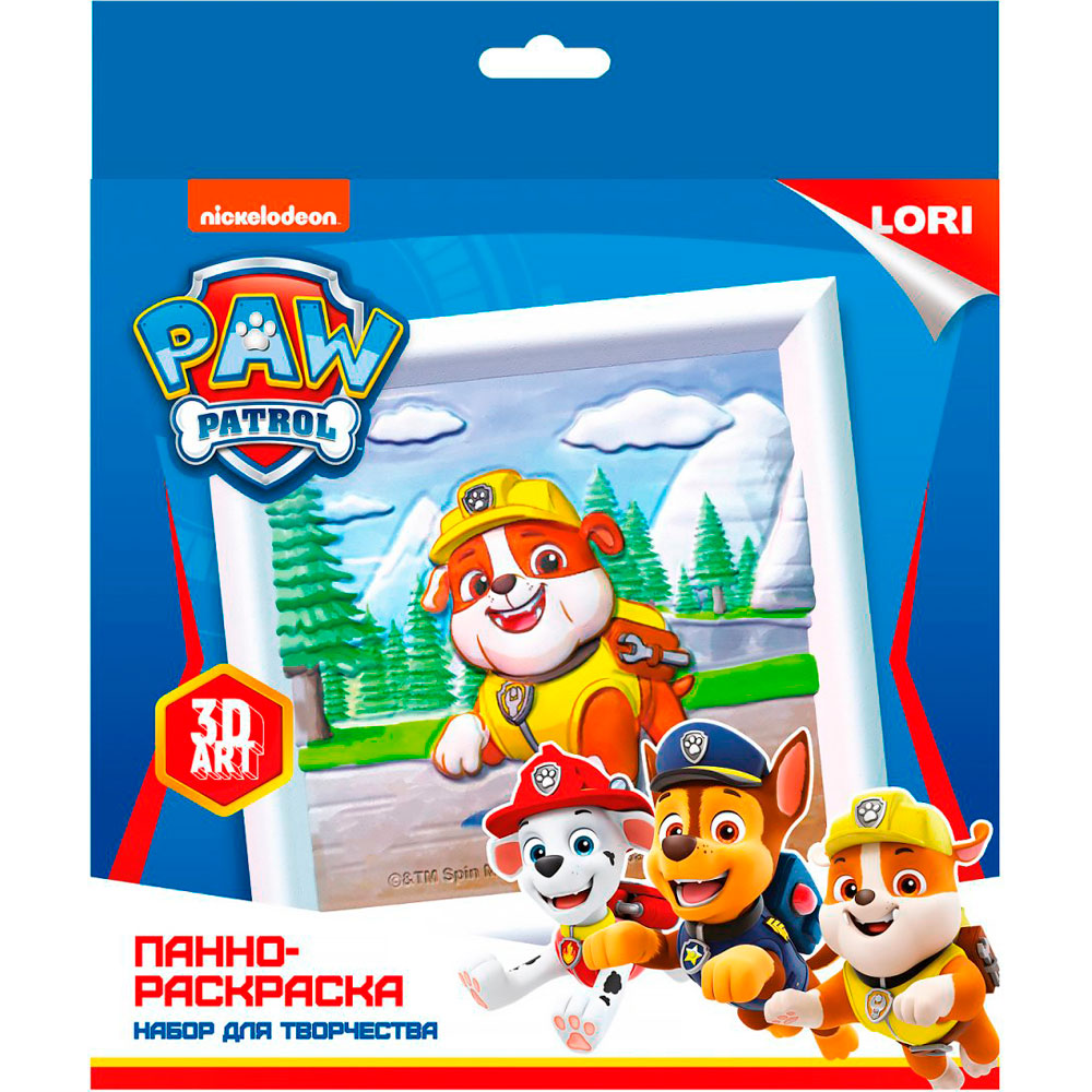 Панно-раскраска Ипс-004 Щенячий патруль Крепыш 3D Art Lori