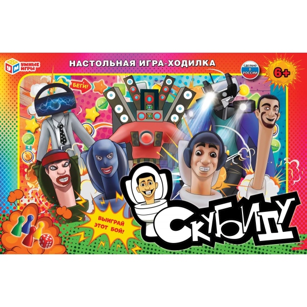 Игра-ходилка 71344 Скубиду настольная ТМ Умные игры 381244