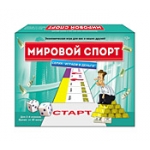 Экономическая игра ИН-1731 "Мировой спорт. Играем в деньги" Рыжий Кот