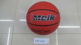 Мяч R14073 баскетбольный 580гр в пакете