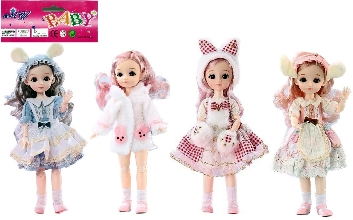 Кукла 2023-1113 в пакете