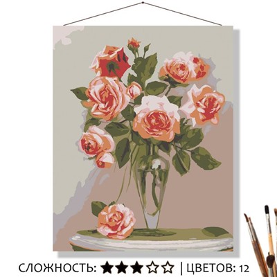 Картина Нежные розы рисование по номерам 50*40см КН50401717