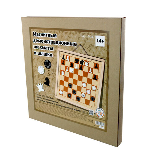 Шахматы и шашки 04361 Демонстрационные магнитные мини ТМ Десятое королевство