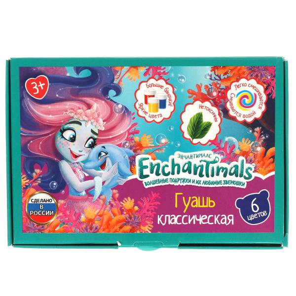 Гуашь 6цв 20мл G6-55335-ENCH Enchantimals ТМ Умка