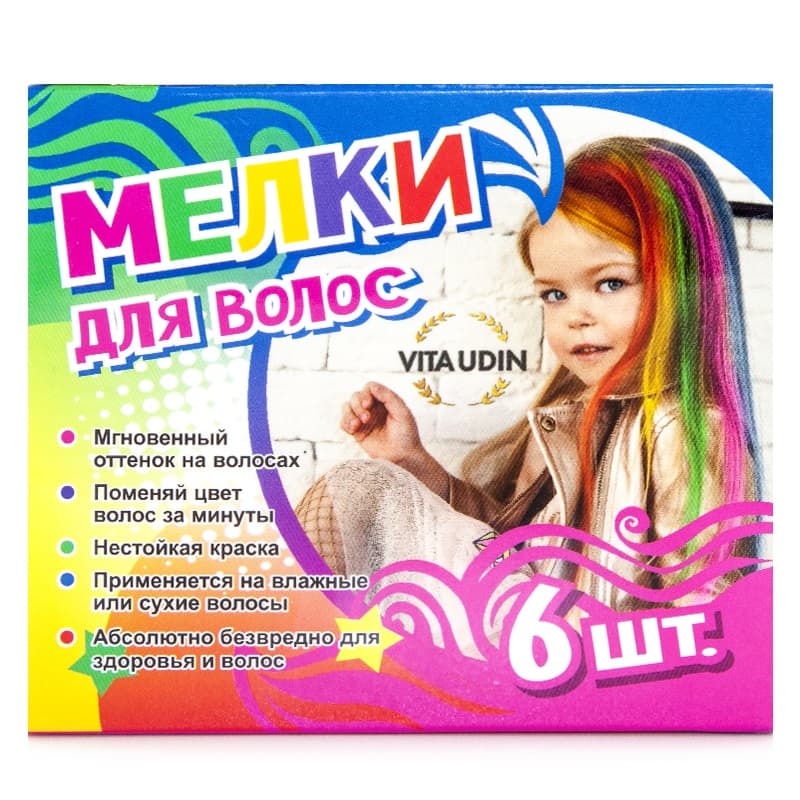Мелки для волос VITA UDIN 347426 в наборе 6 цветов в ассортименте 