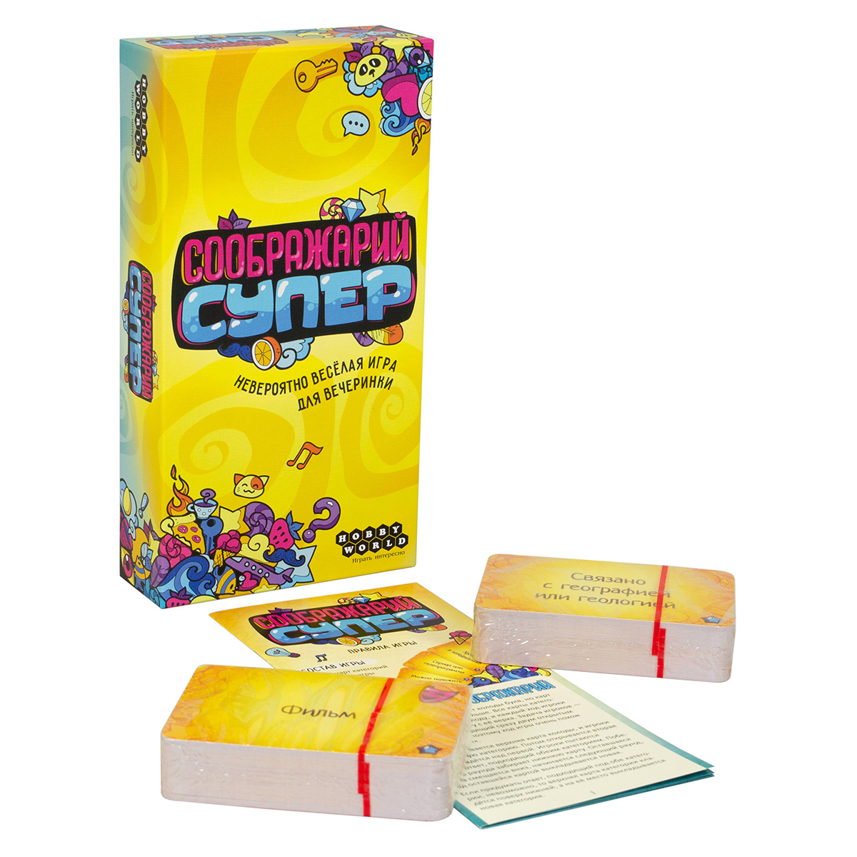 Настольная игра 915265 Соображарий Супер