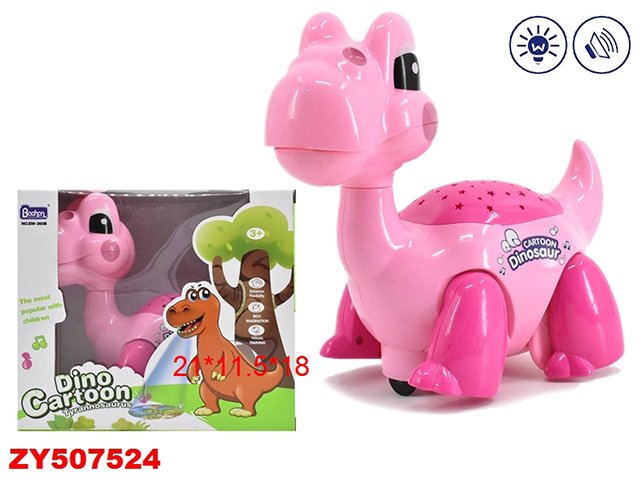 Игрушка 260В-ЕМ Динозавр с проектором в коробке