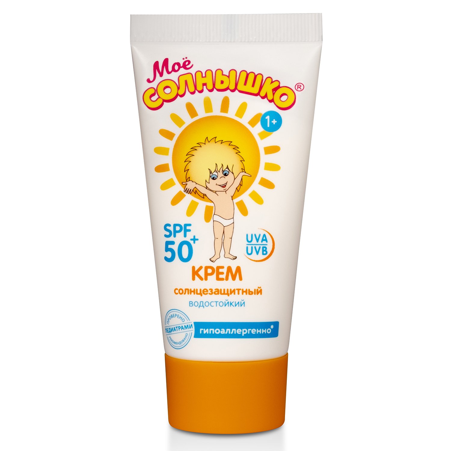 Крем солнцезащитный SPF50 55мл туба 55311 Мое солнышко