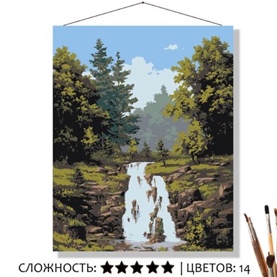 Картина Водопад в лесу рисование по номерам 50*40см КН50401713