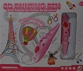 Ручка 3D в коробке 9902-9902А