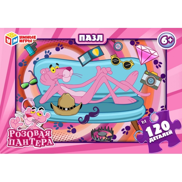 Пазл 120дет 03865 Розовая пантера ТМ Умные игры