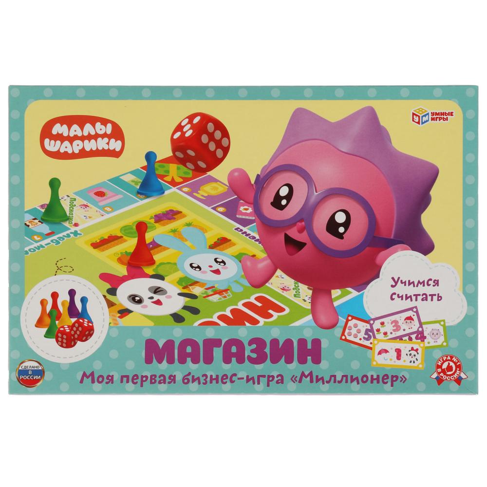 Игра экономическая 07608 Малышарики Магазин ТМ Умные игры 317722