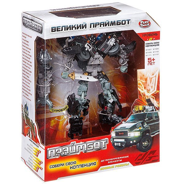 Трансформер 8109 в коробке 017-21187GH