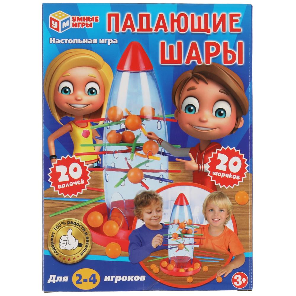 Игра настольная B1998381-R Падающие шары в коробке ТМ Умные игры 325401
