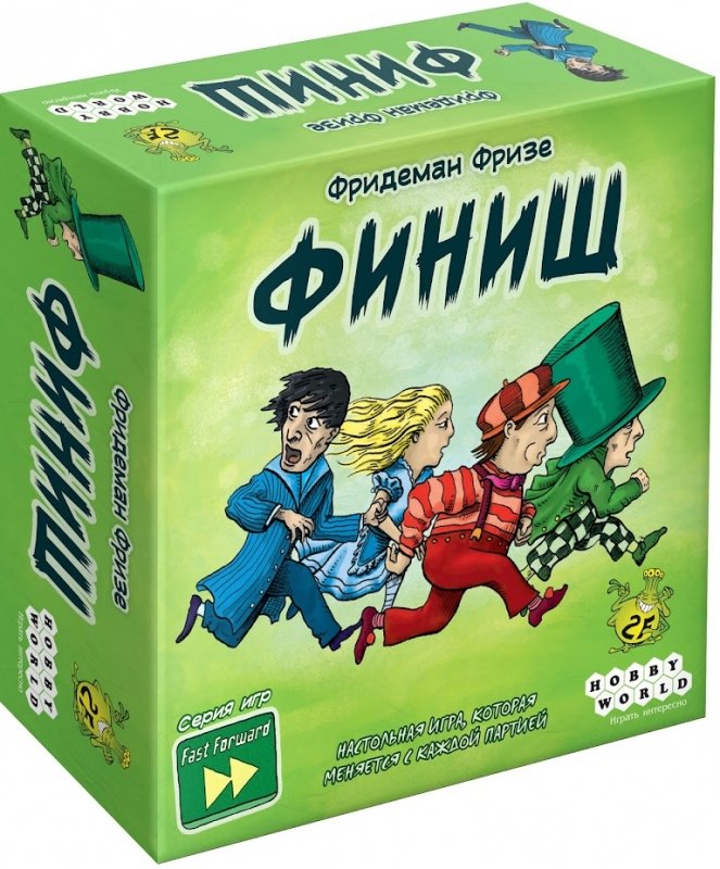 Игра настольная 915358 Финиш