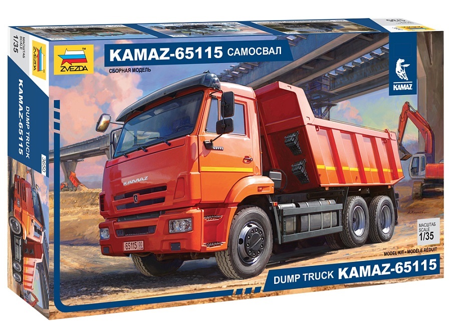 Сборная модель 3650 Автомобиль Самосвал KAMAZ-65115 Звезда
