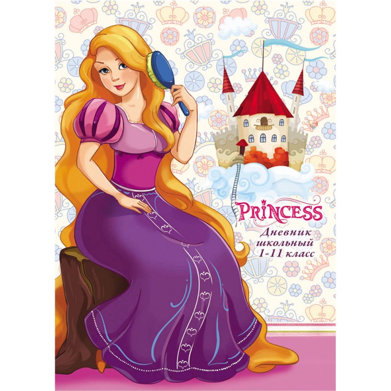 Дневник Д40-2430 школьный Принцесса и замок-1 40л Проф-Пресс