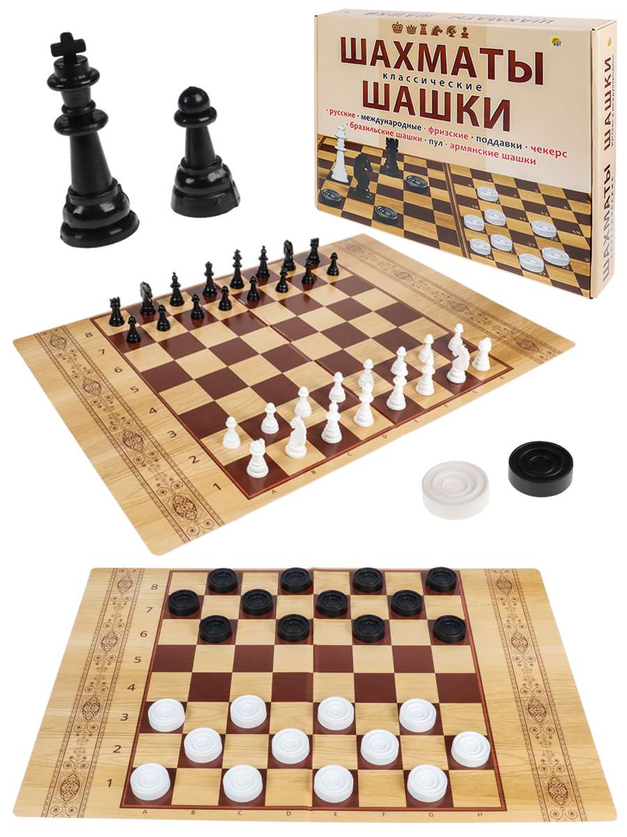 Шахматы и шашки ИН-0294 поле 22,5*30см
