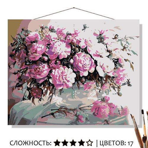 Картина Нежные пионы рисование по номерам 50*40см КН5040337