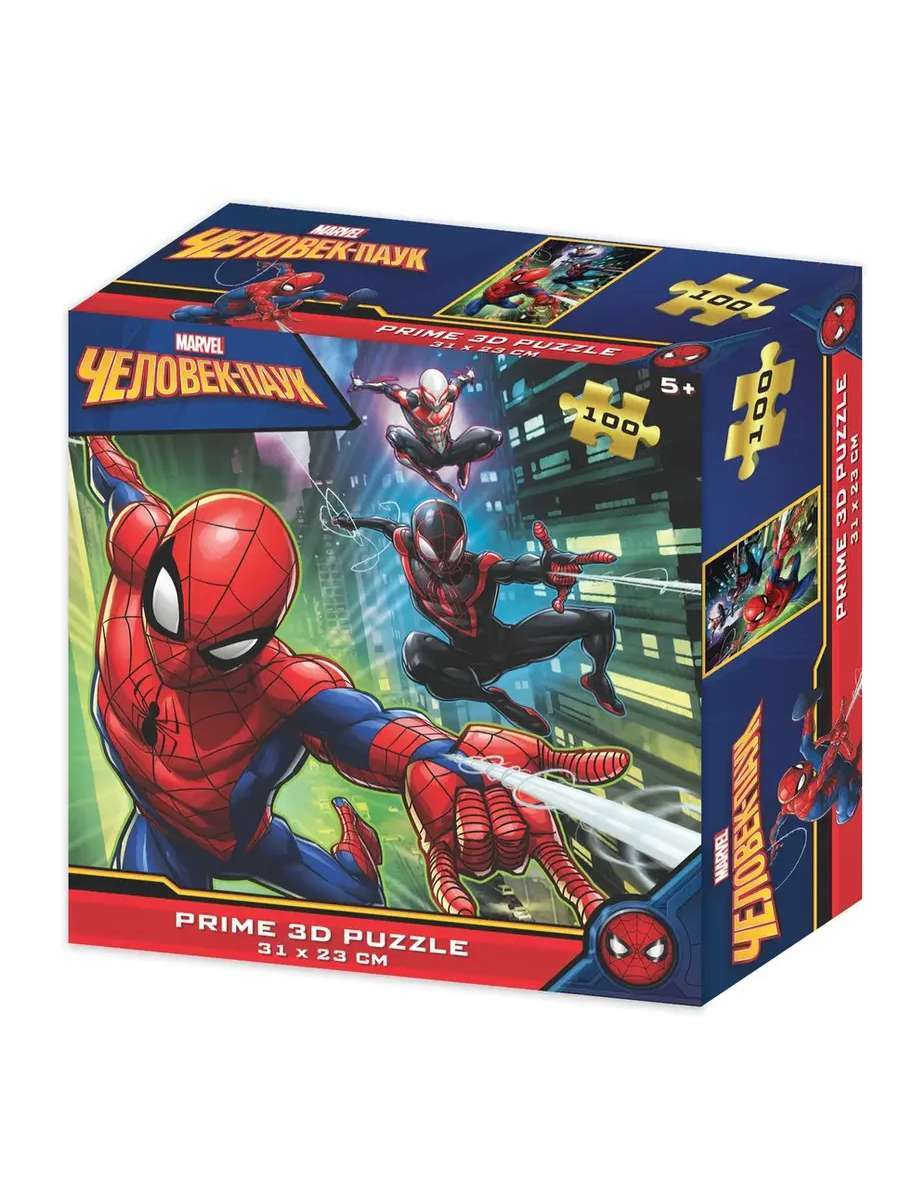 Пазл 100 деталей 13829 Super 3D Человек-паук Рыжий кот
