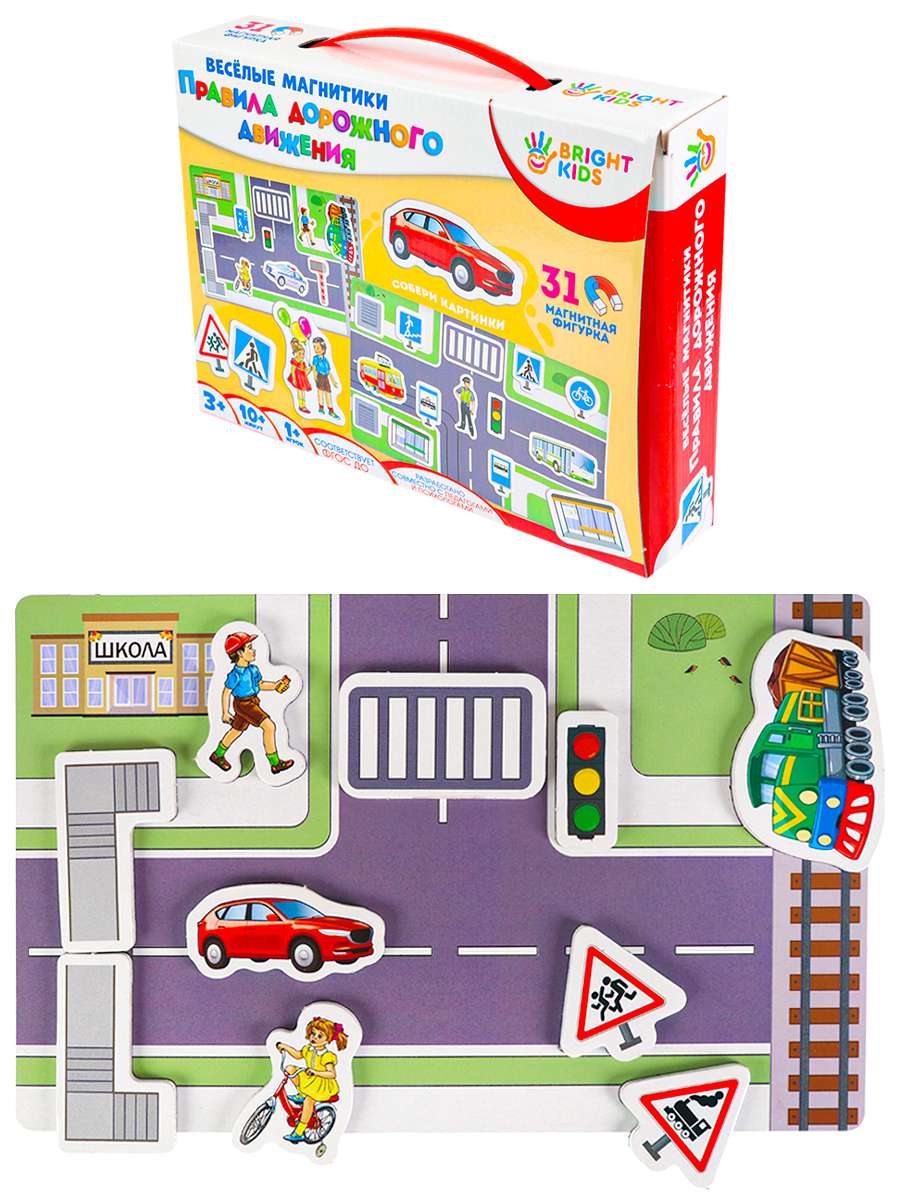 Игры магнитные ИН-5521 Правила дорожного движения Рыжий кот