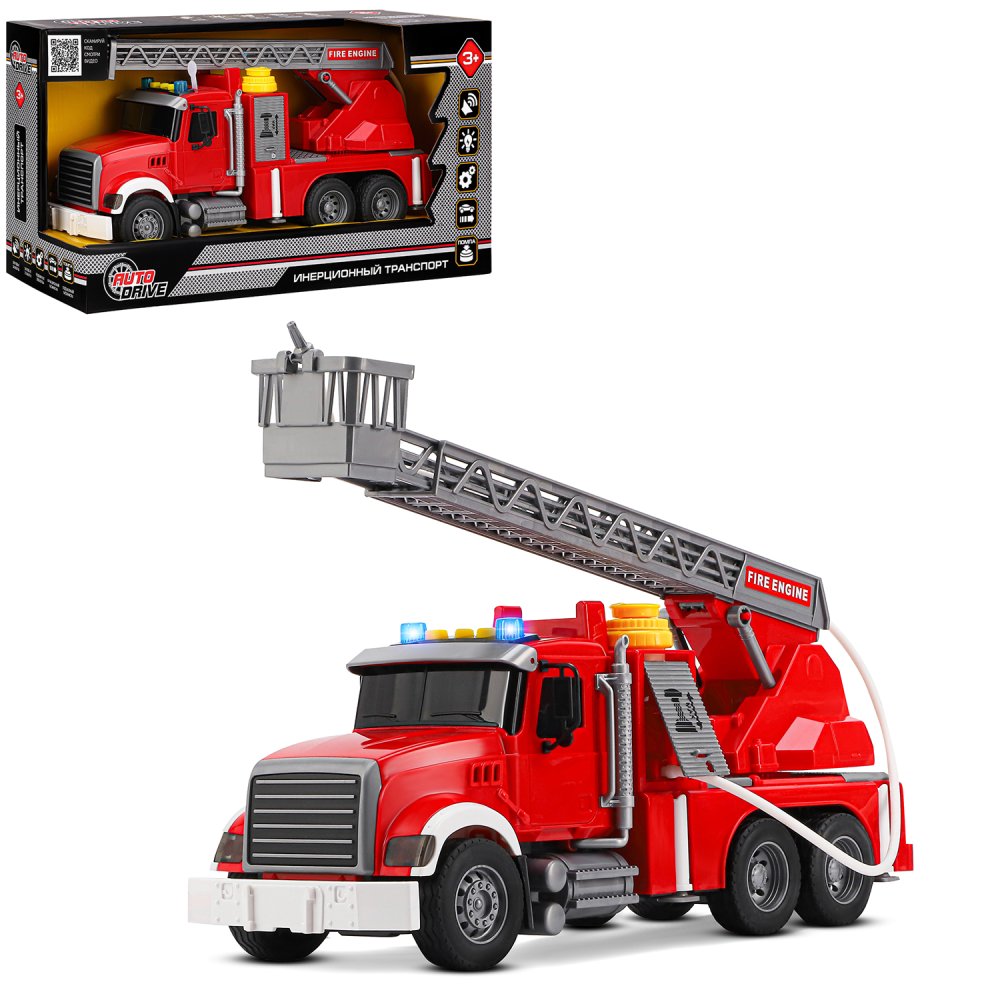 Машина JB0404180 Пожарная машина помповый механизм со светом и звуком на батар Автодрайв