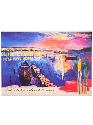 Альбом для рисования 24-1467 Пейзаж красками 24л Проф-Пресс