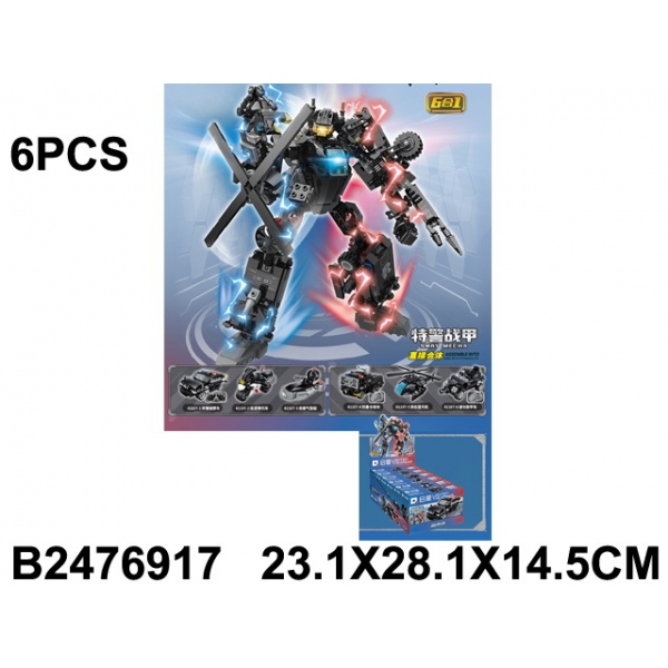 Конструктор 41107 Робот 1/6шт в коробке Brick 370625