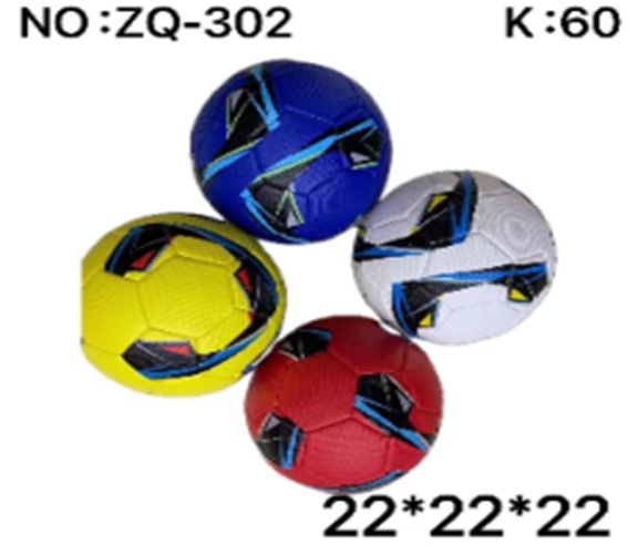 Мяч футбольный ZQ-302 в ассортименте 22*22*22см