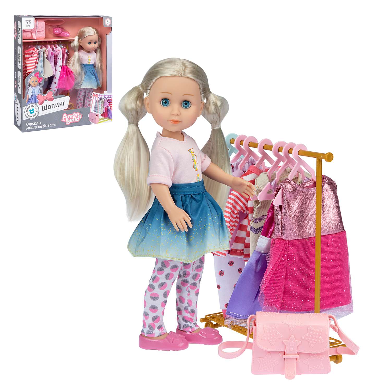 Кукла JB0211476 Шопинг с одеждой и аксессуарами ТМ Amore Bello