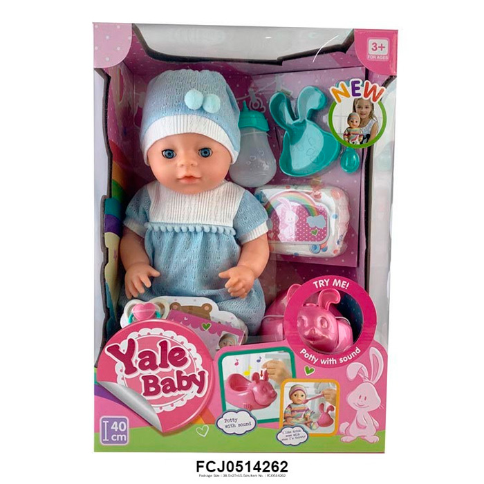 Пупс 1966LYL Yale Baby с аксессуарами 0514262FCJ